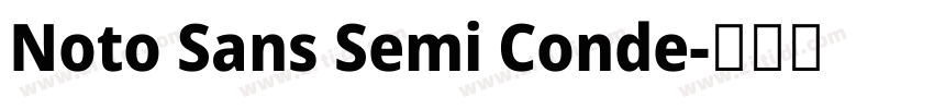 Noto Sans Semi Conde字体转换
